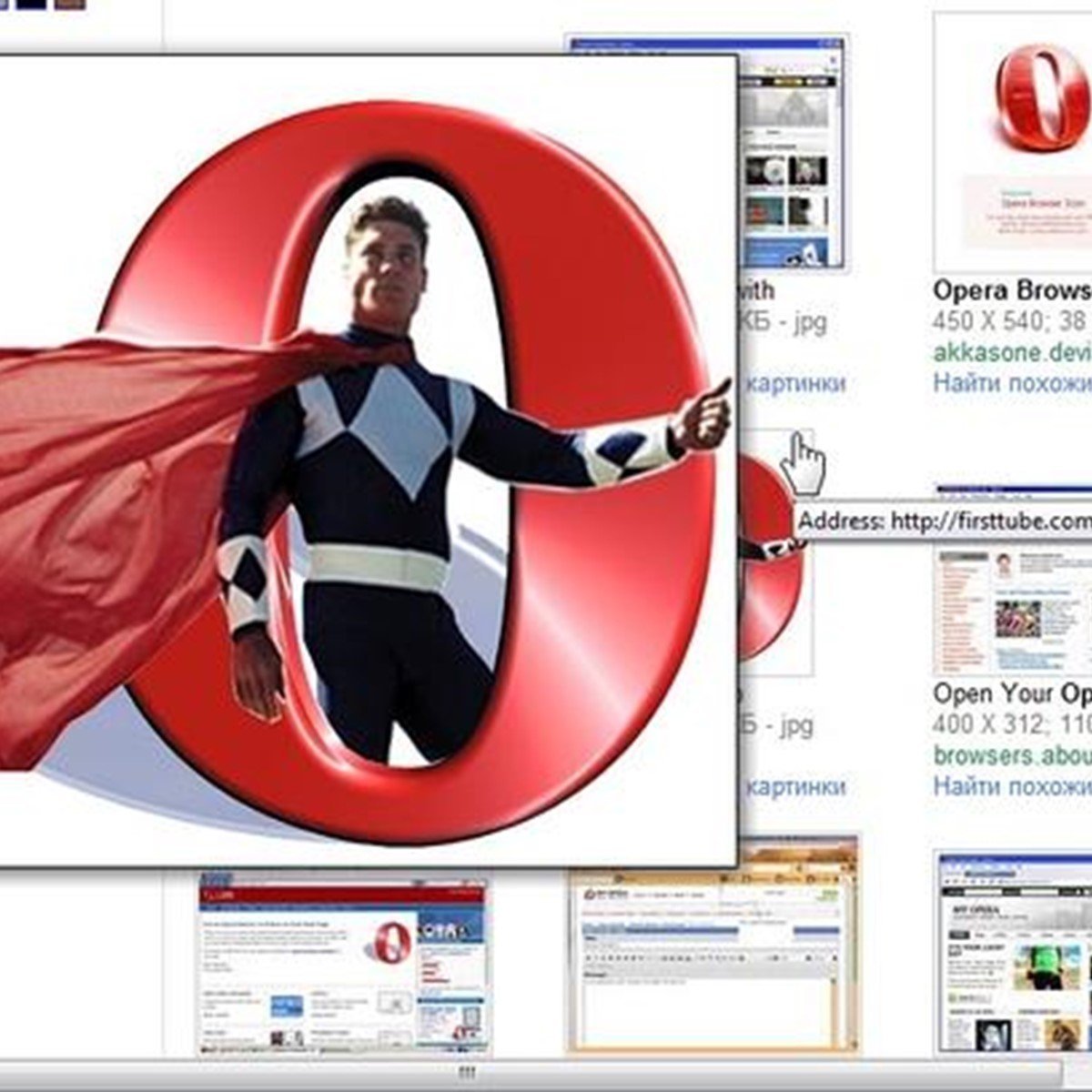 Музыкальный театр Италии XVIII столетия