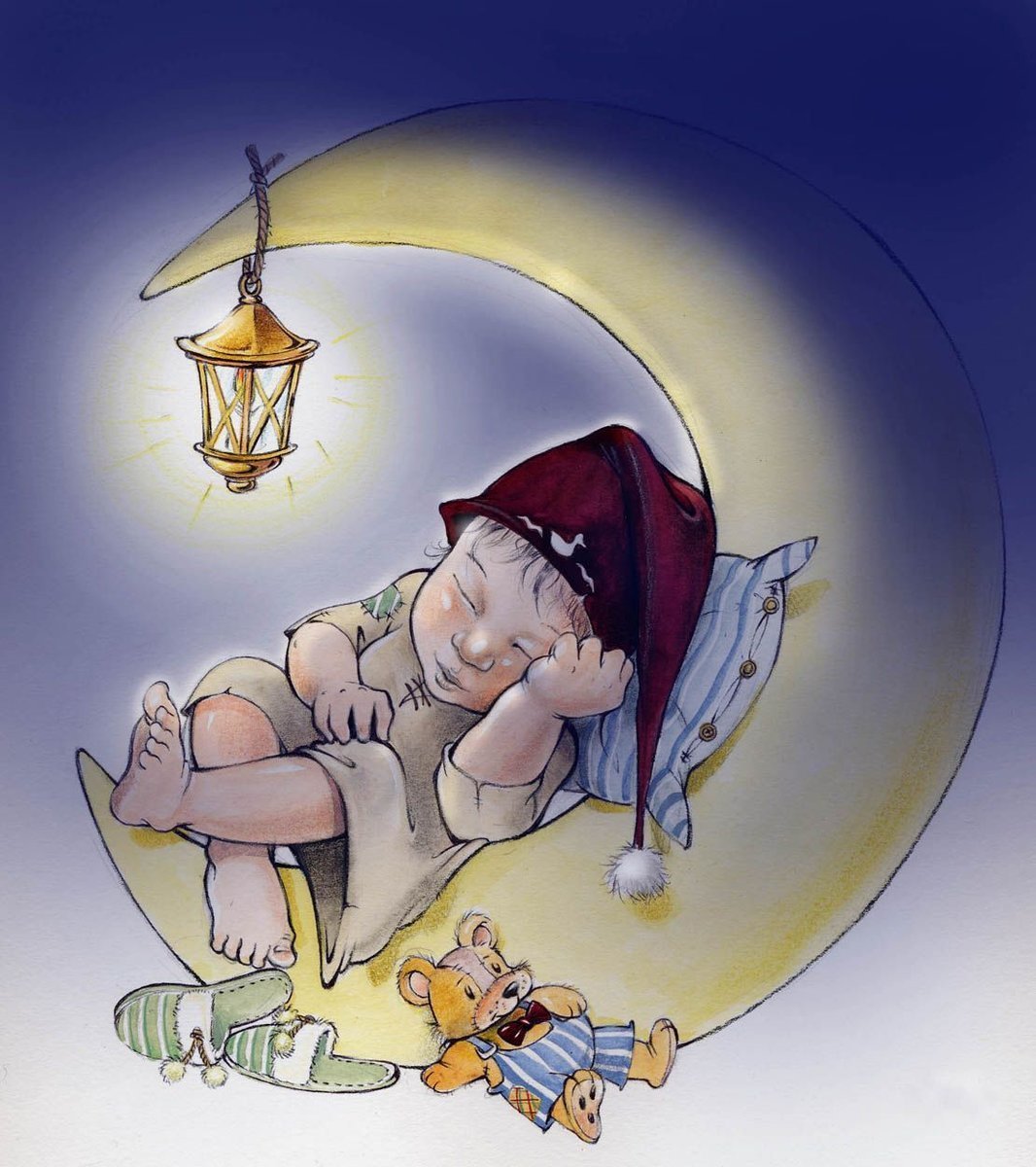 Спокойной ночи анимация