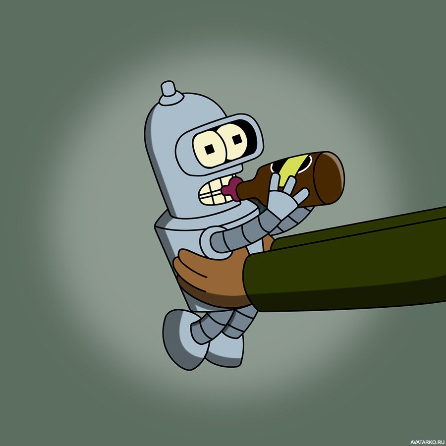 Бендер алкаш