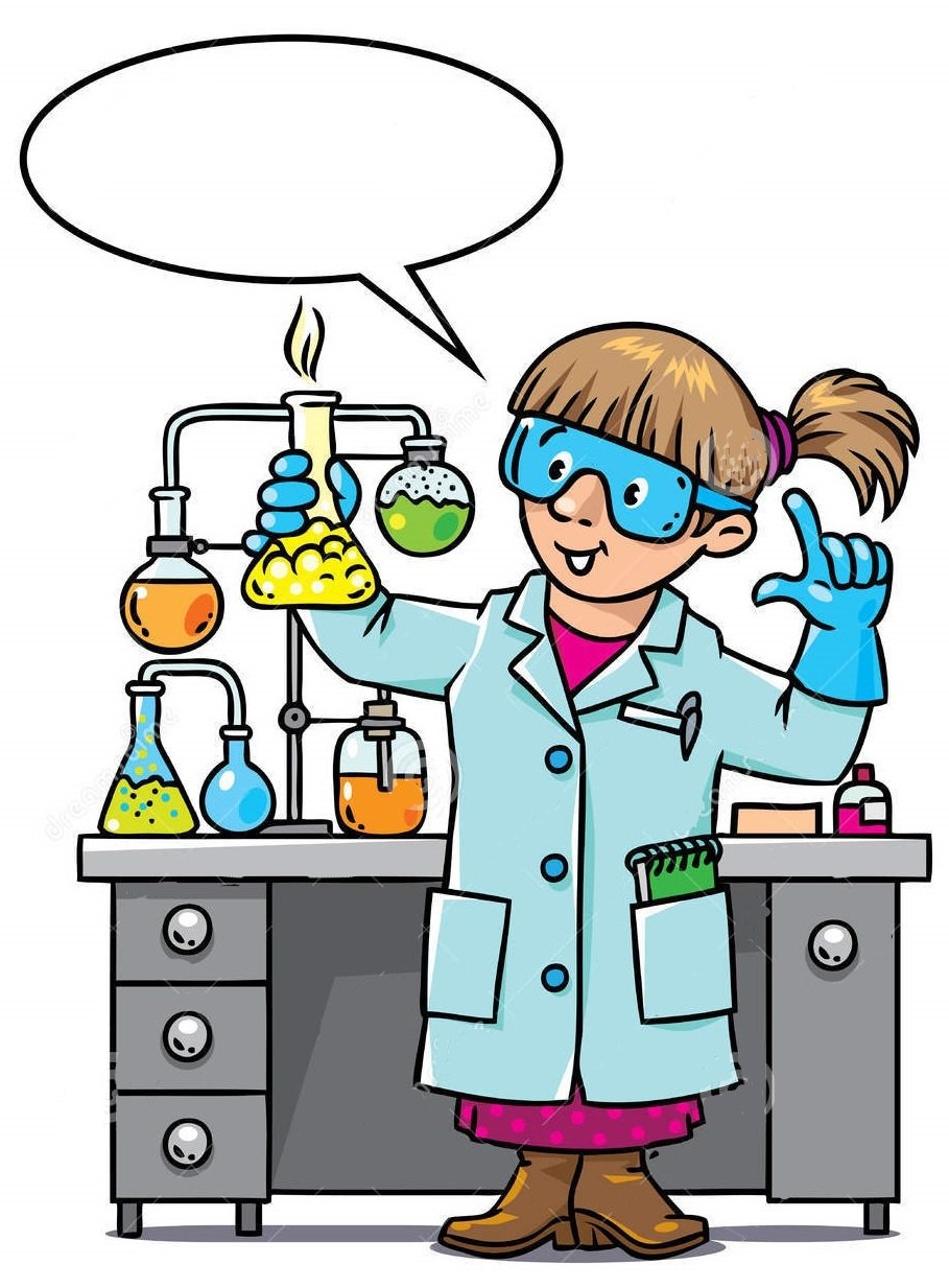 Лаборатория рисунок