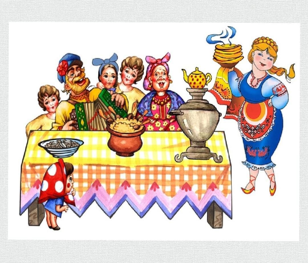 Масленица суббота традиции