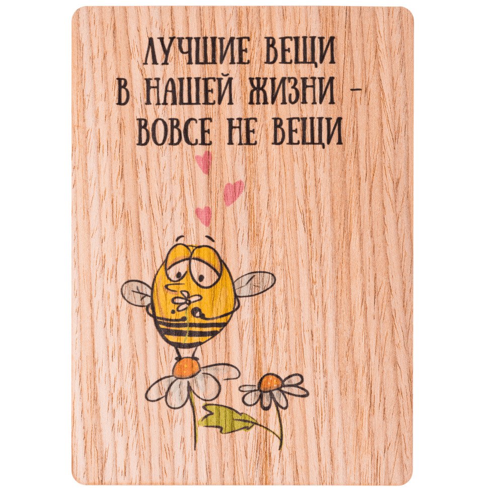 Да зарасти оно все ромашками