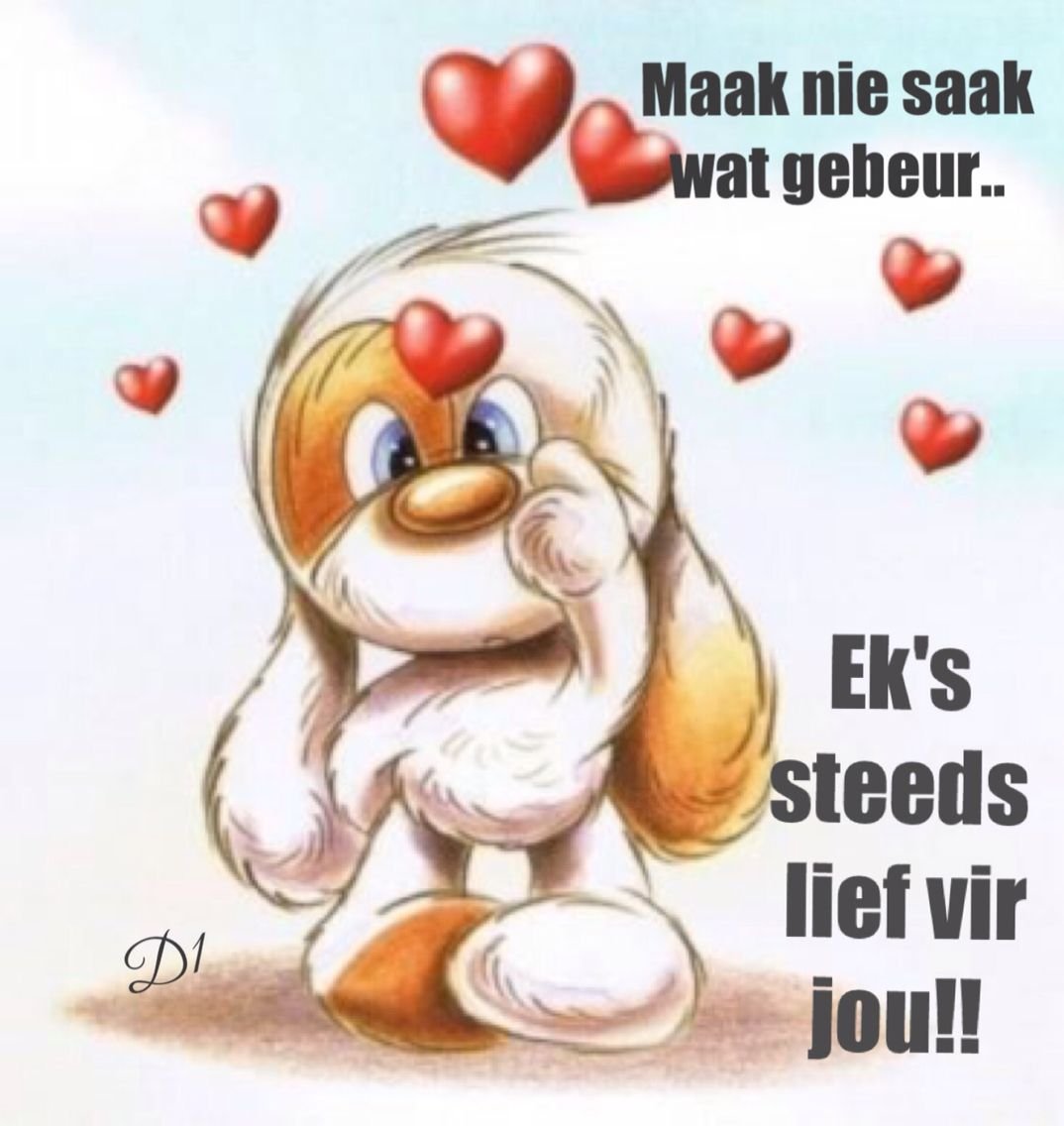 Зверюшки с сердечками