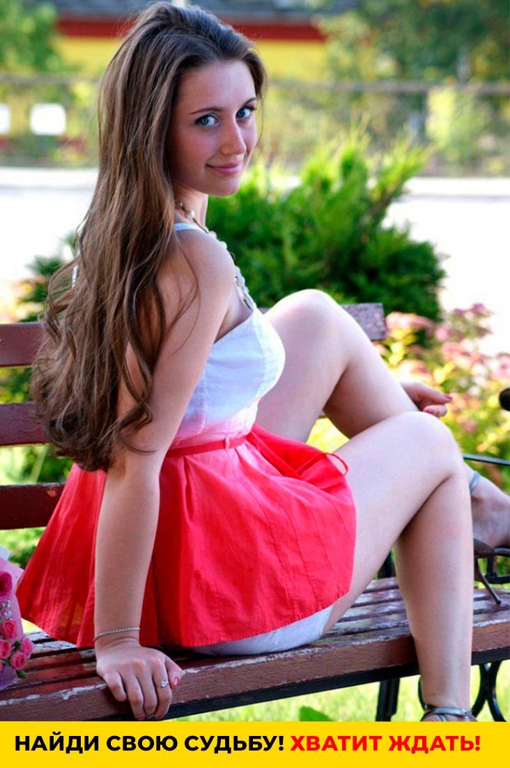 Девушки из социальных сетей