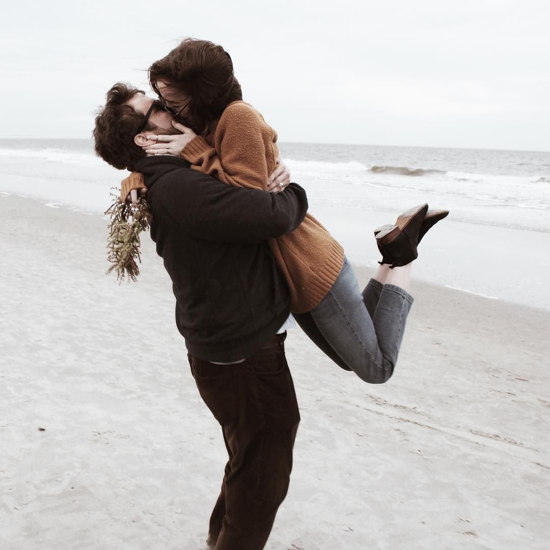 Уютные объятия