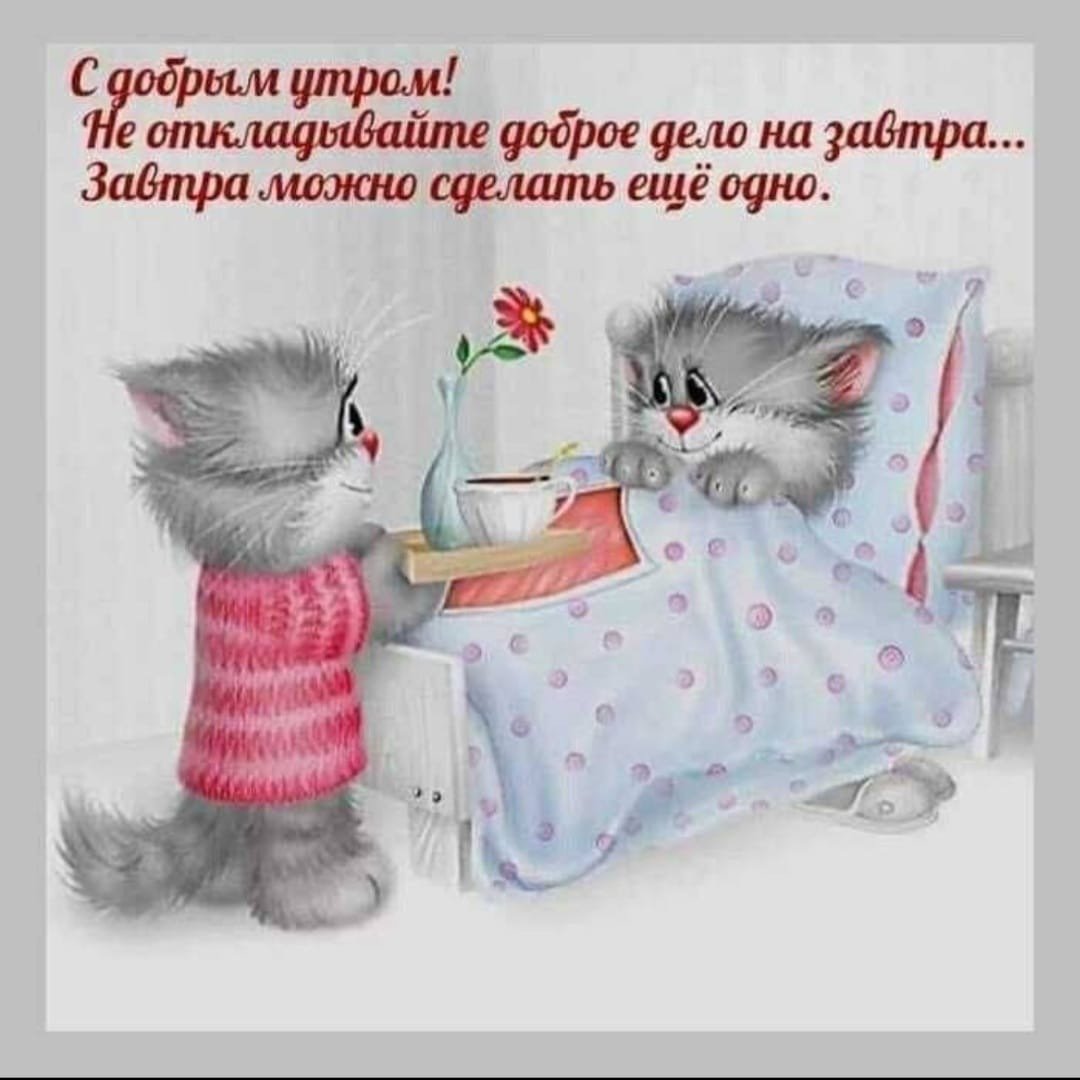 Поздравление друзьям с днем рождения взрослой дочери