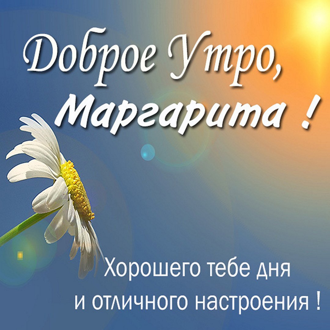 Я люблю тебя любимый