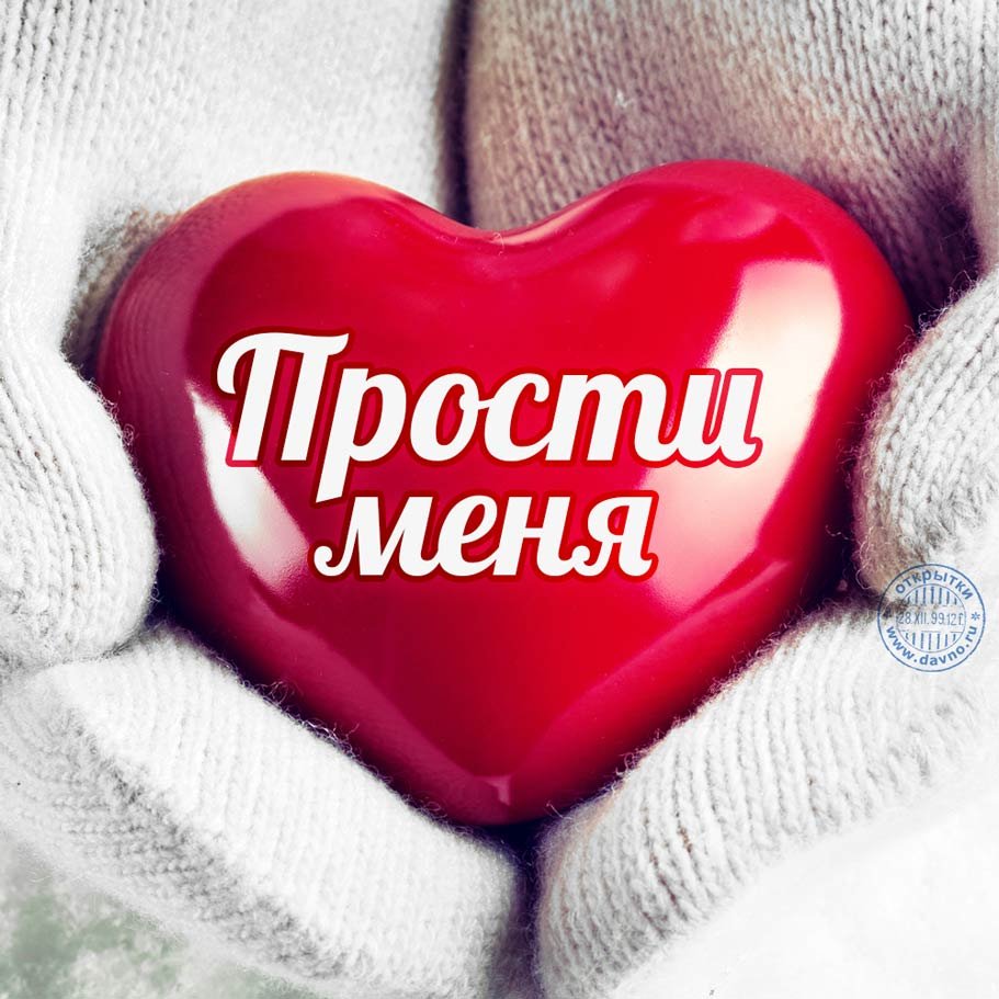 Открытки с добрым утром солнышко