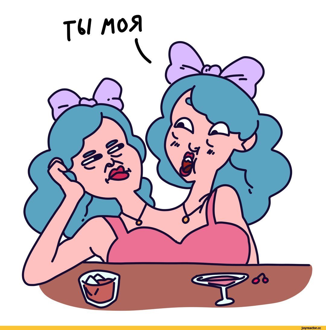 Сиамские Близнецы комиксы