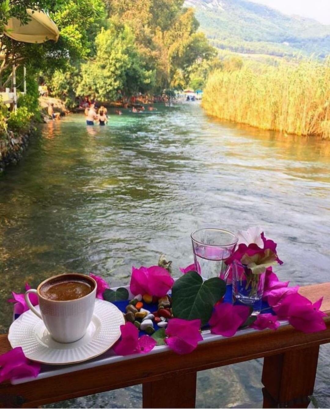 Доброе волшебное утро