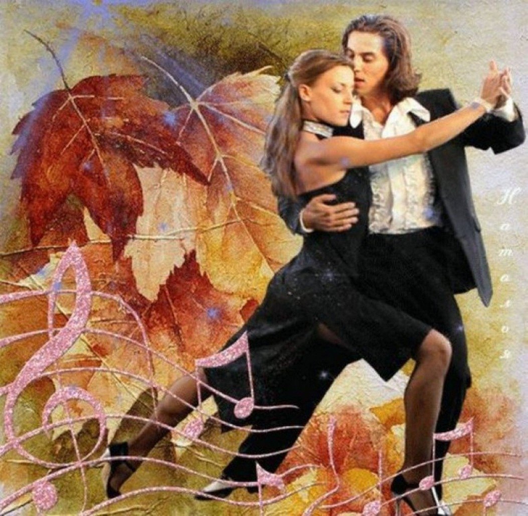 Когда ты танцуешь ты меня волнуешь. Осенний танец. Осеннее танго. Осенние листья для танца. Осень танцует.