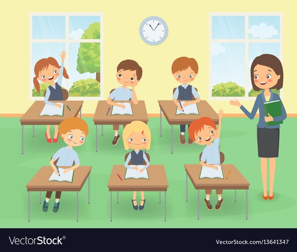 Ученики в классе рисунок