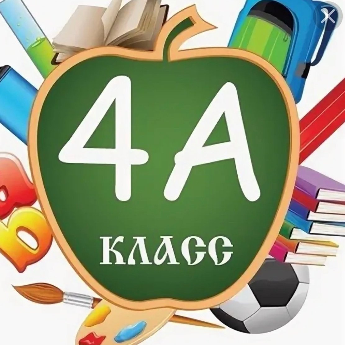 Макет профиля в инстаграме