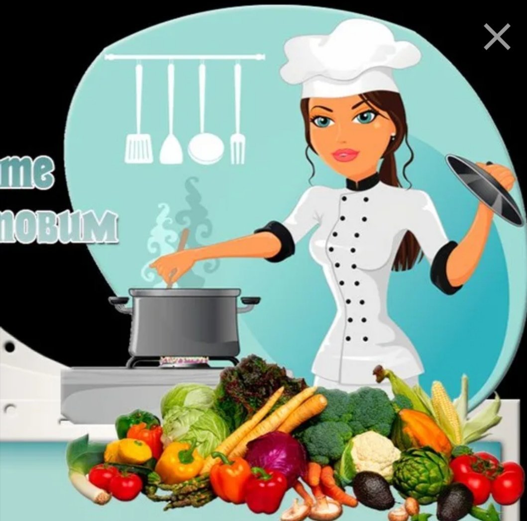 Стикеры с днем повара