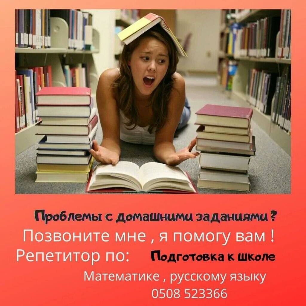 Поздравление с окончанием вуза