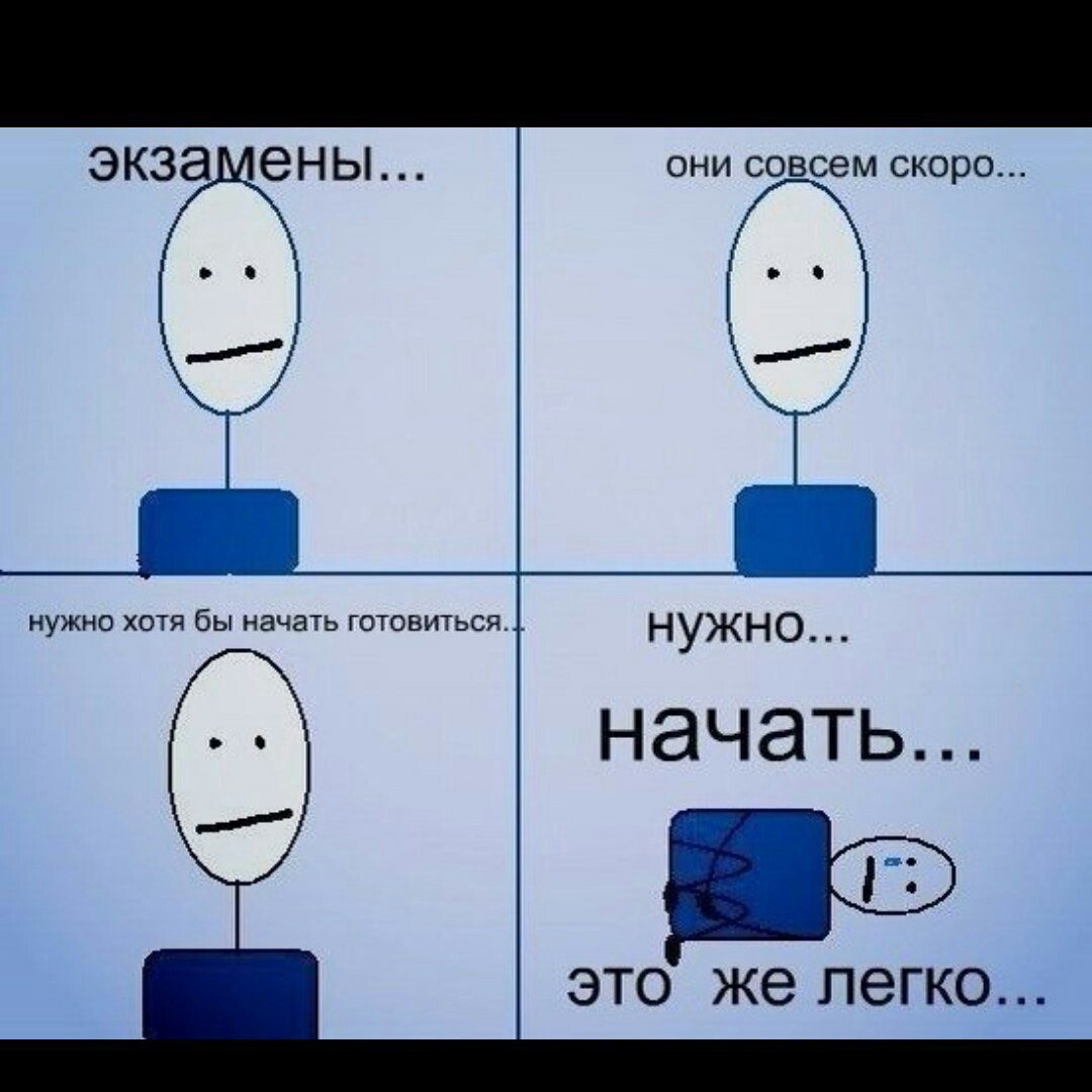 С днём студента поздравления