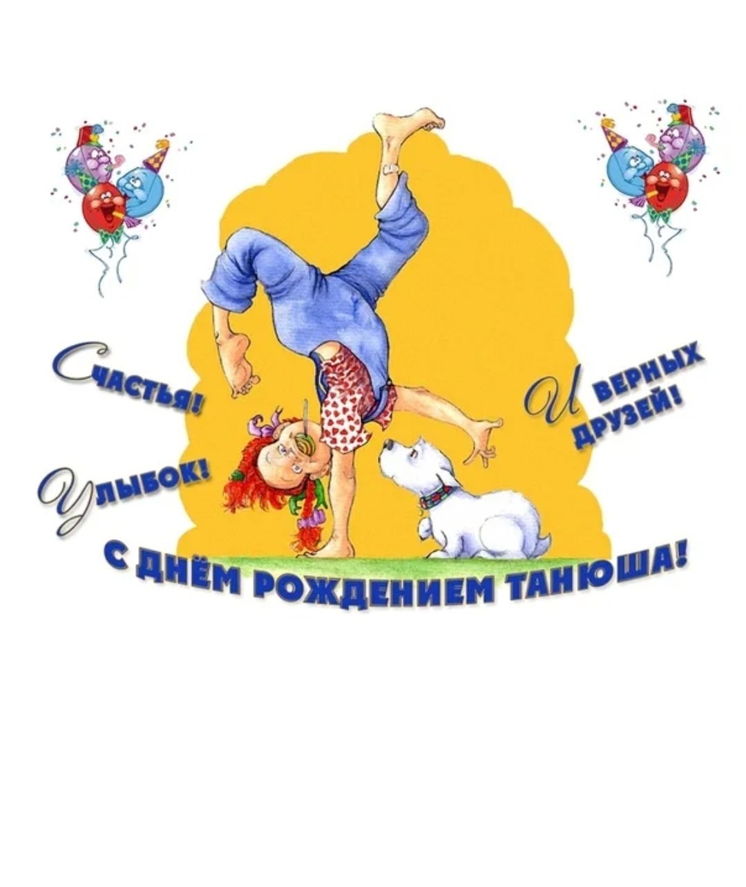 Три обезьяны поют