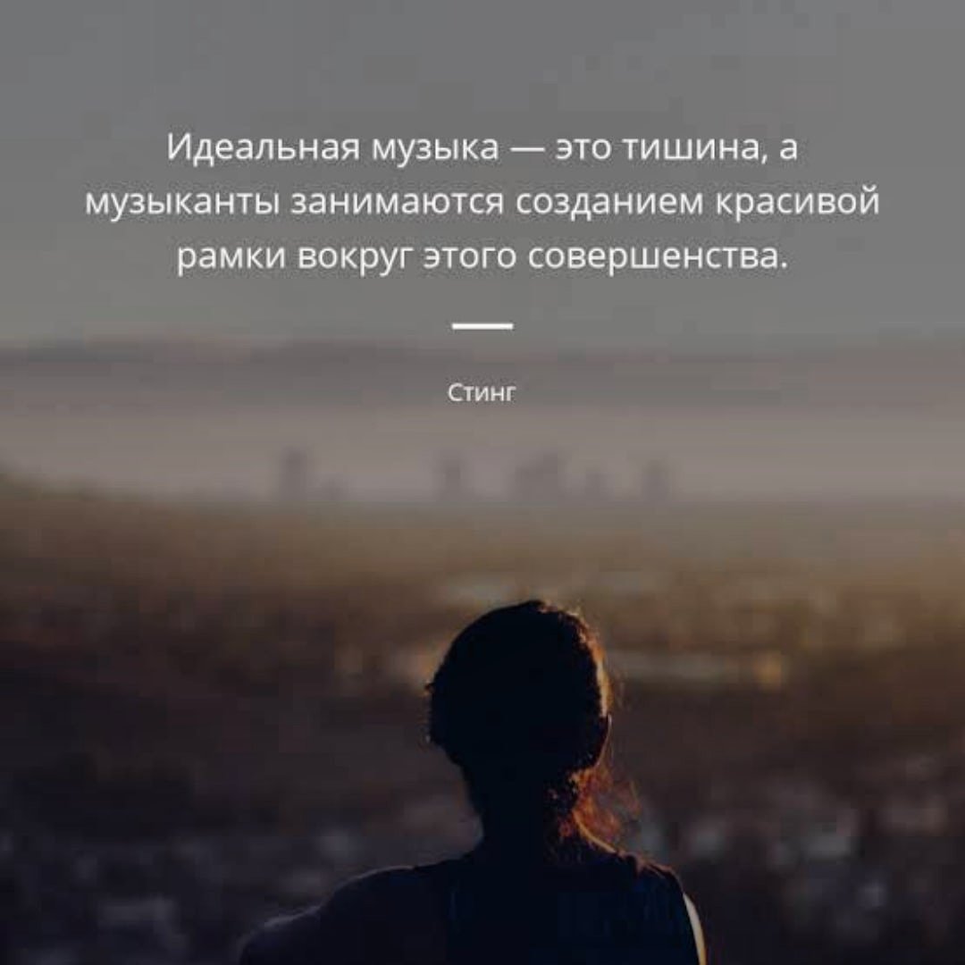 Весеннее счастье