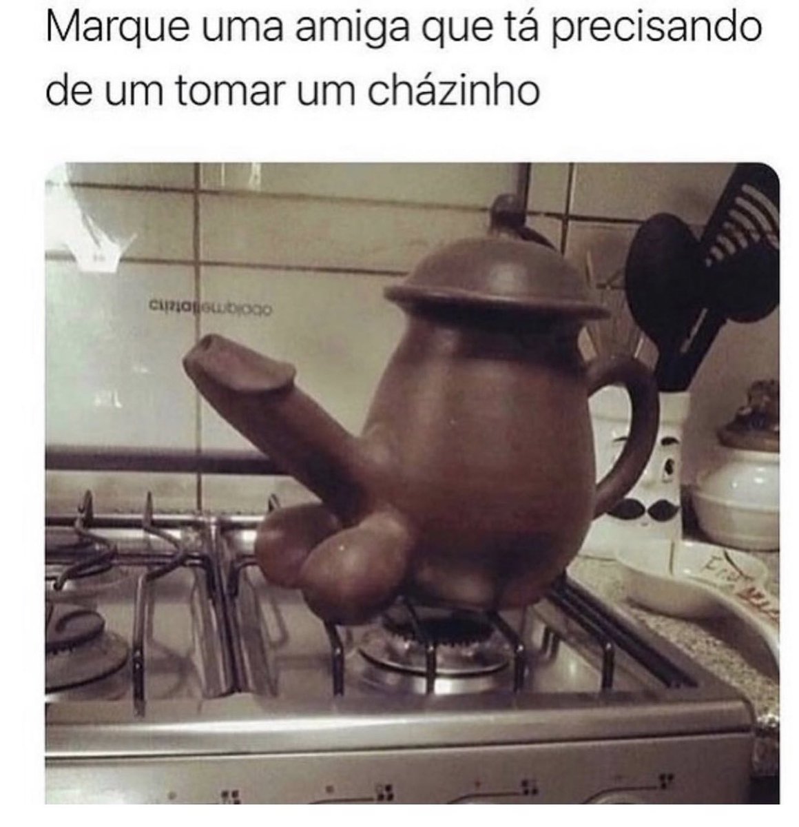 Зашла на чай