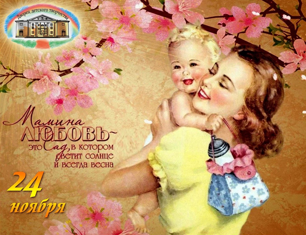 Открытка старшей сестре