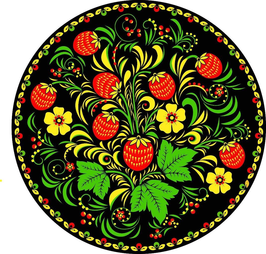 Роспись Хохломская русская народная