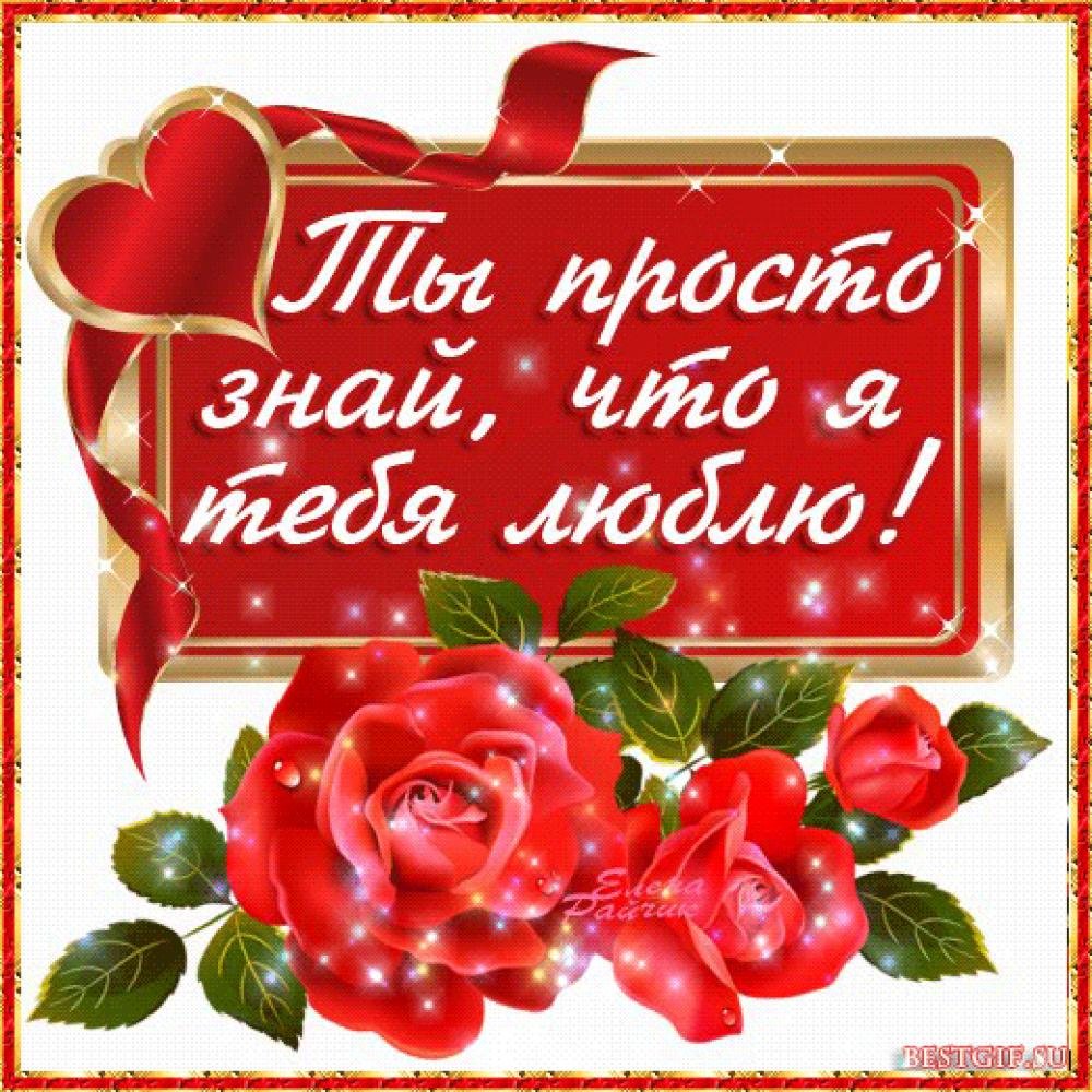 День рождения мамы