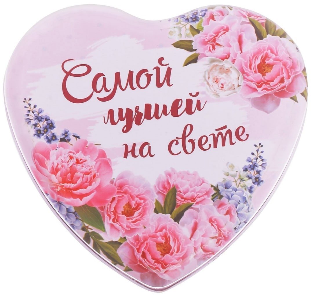 С рождением ангелочка