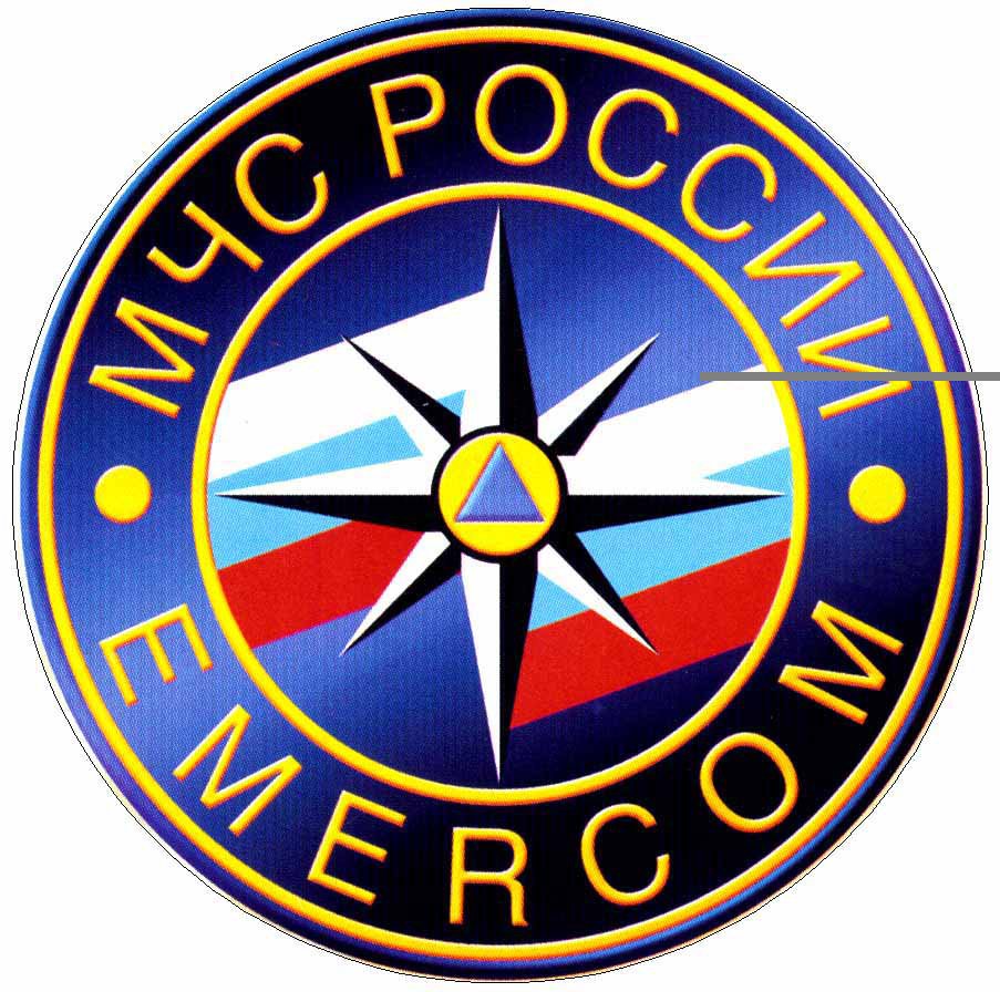 МЧС герб МЧС России