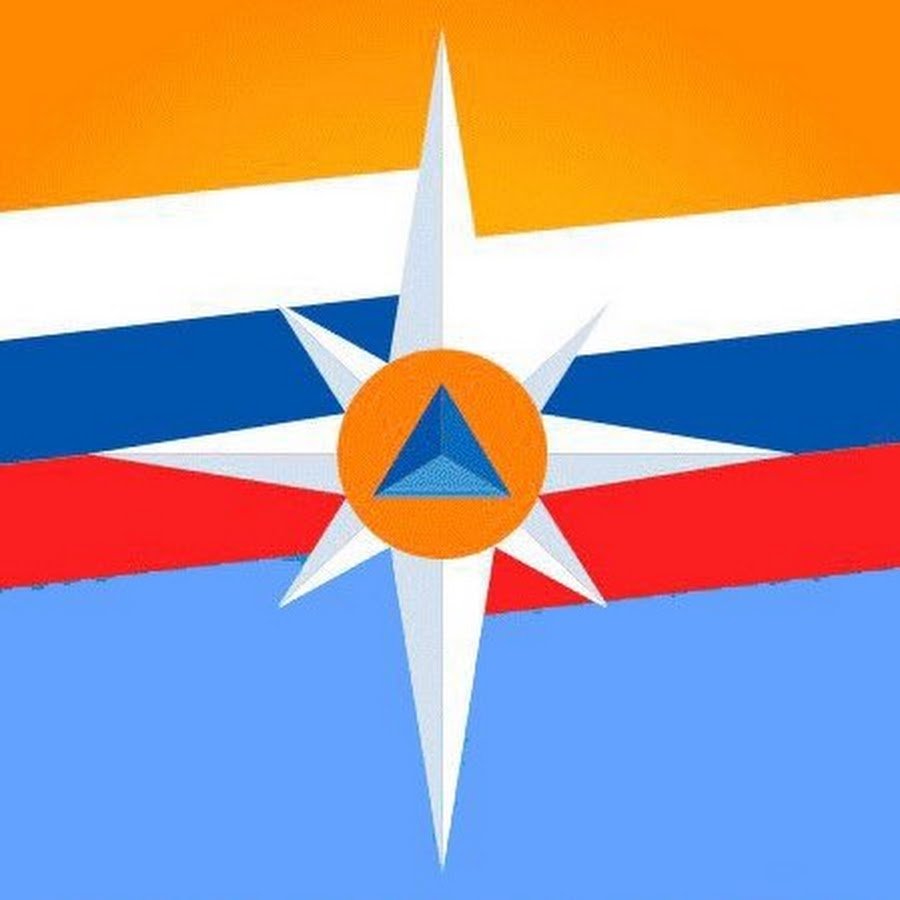 Знак гражданской обороны МЧС