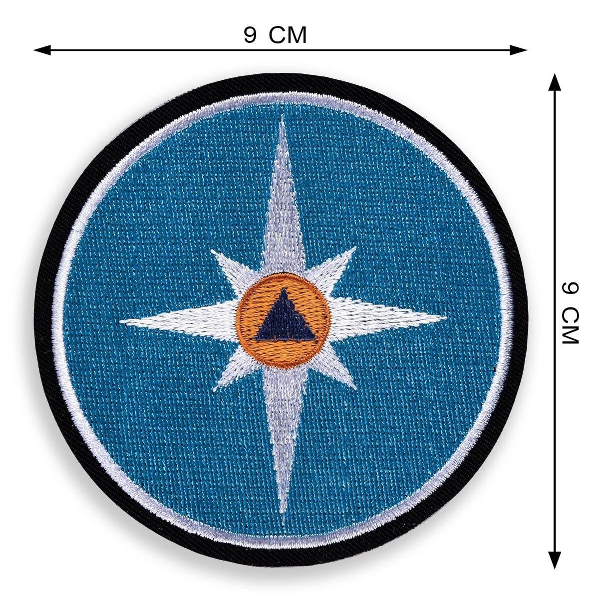 МЧС России логотип 2022