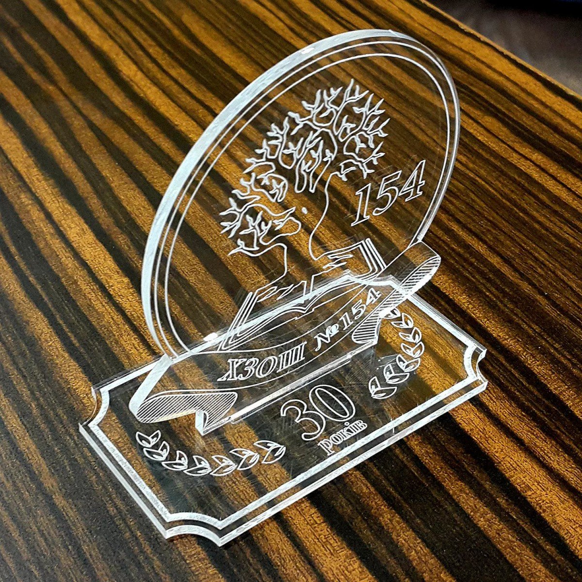 Лазерная гравировка на дереве