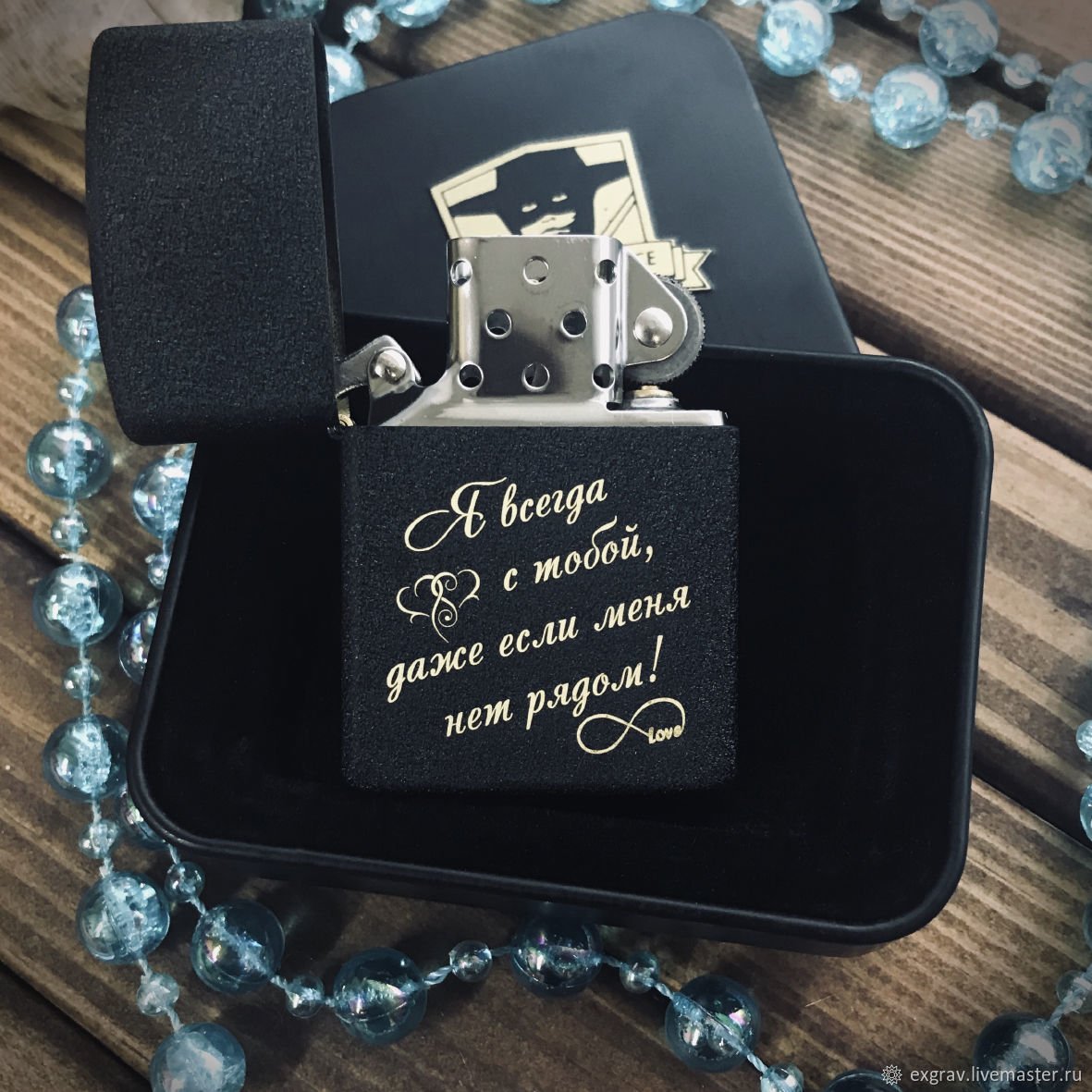 Гравировка по дереву