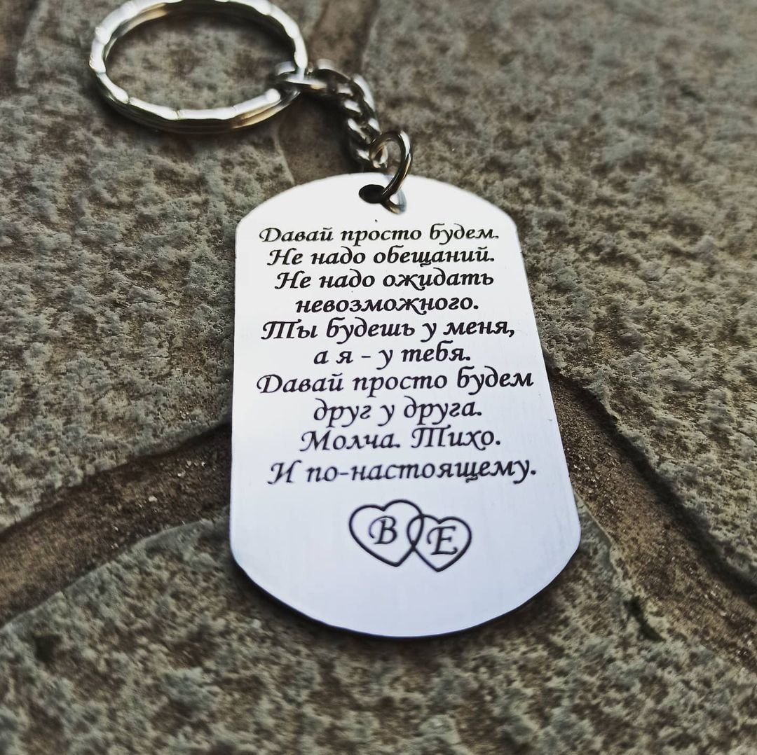 Что написать на обратной стороне фотографии любимому парню