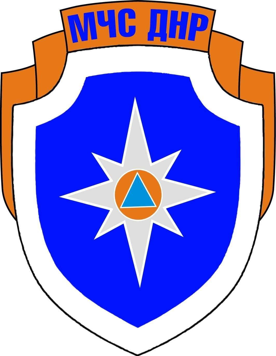 Эмблема мчс россии картинки для детей