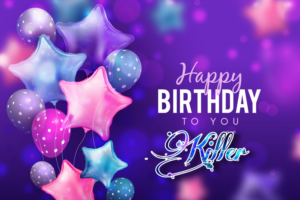 Поздравления с днём рождения Инночка