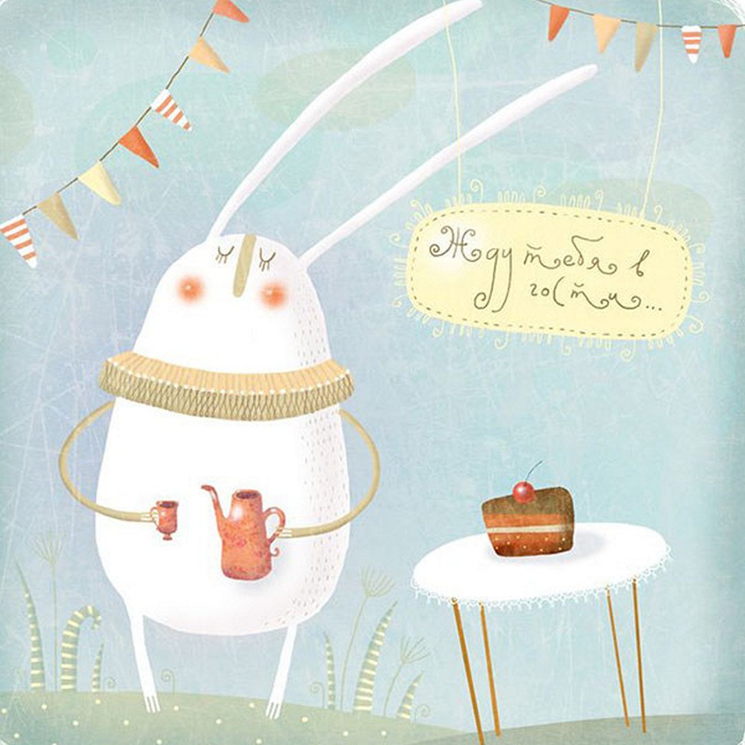 Кофе иллюстрации модные