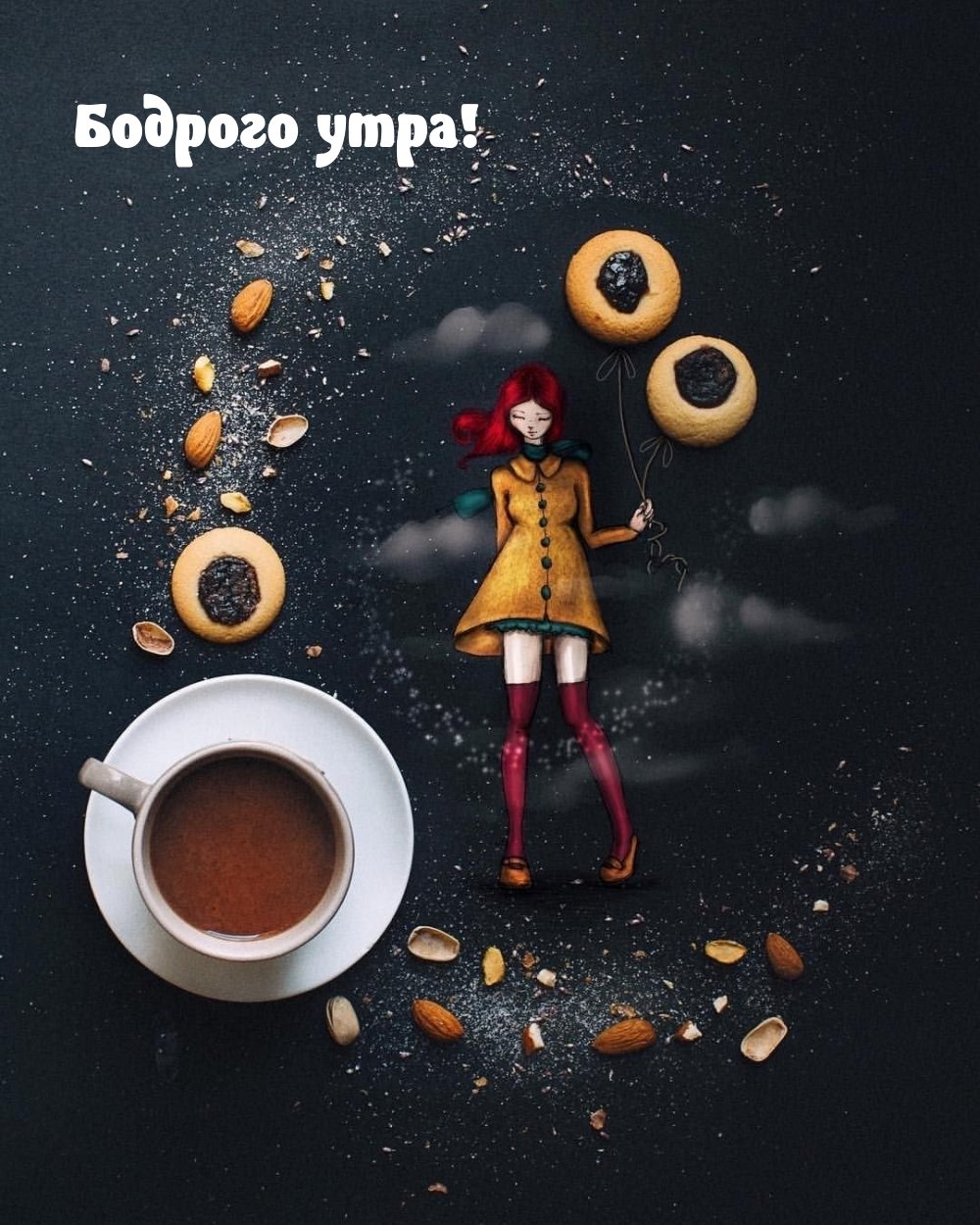 Синция Болонези картины