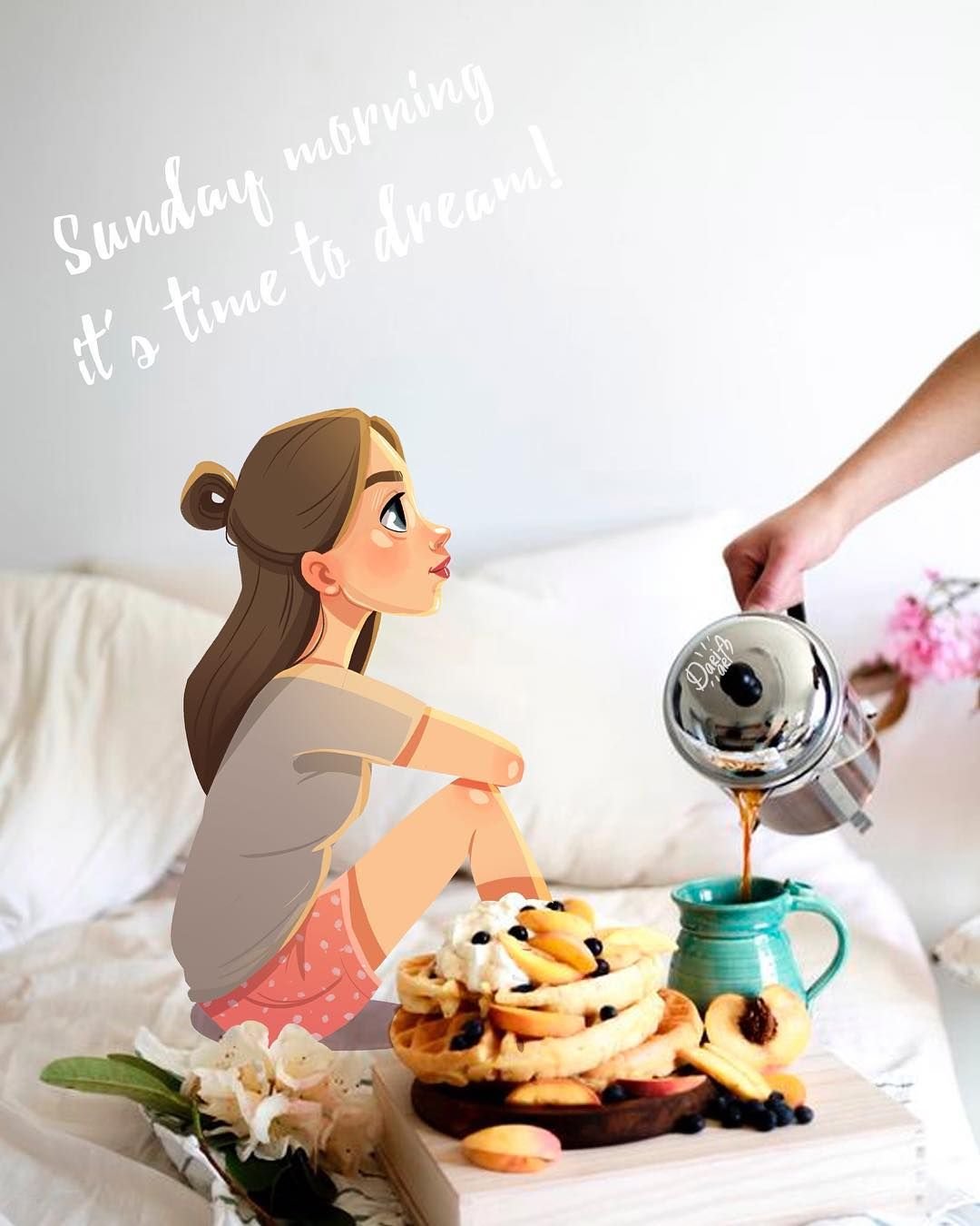 Доброе утро для конлите