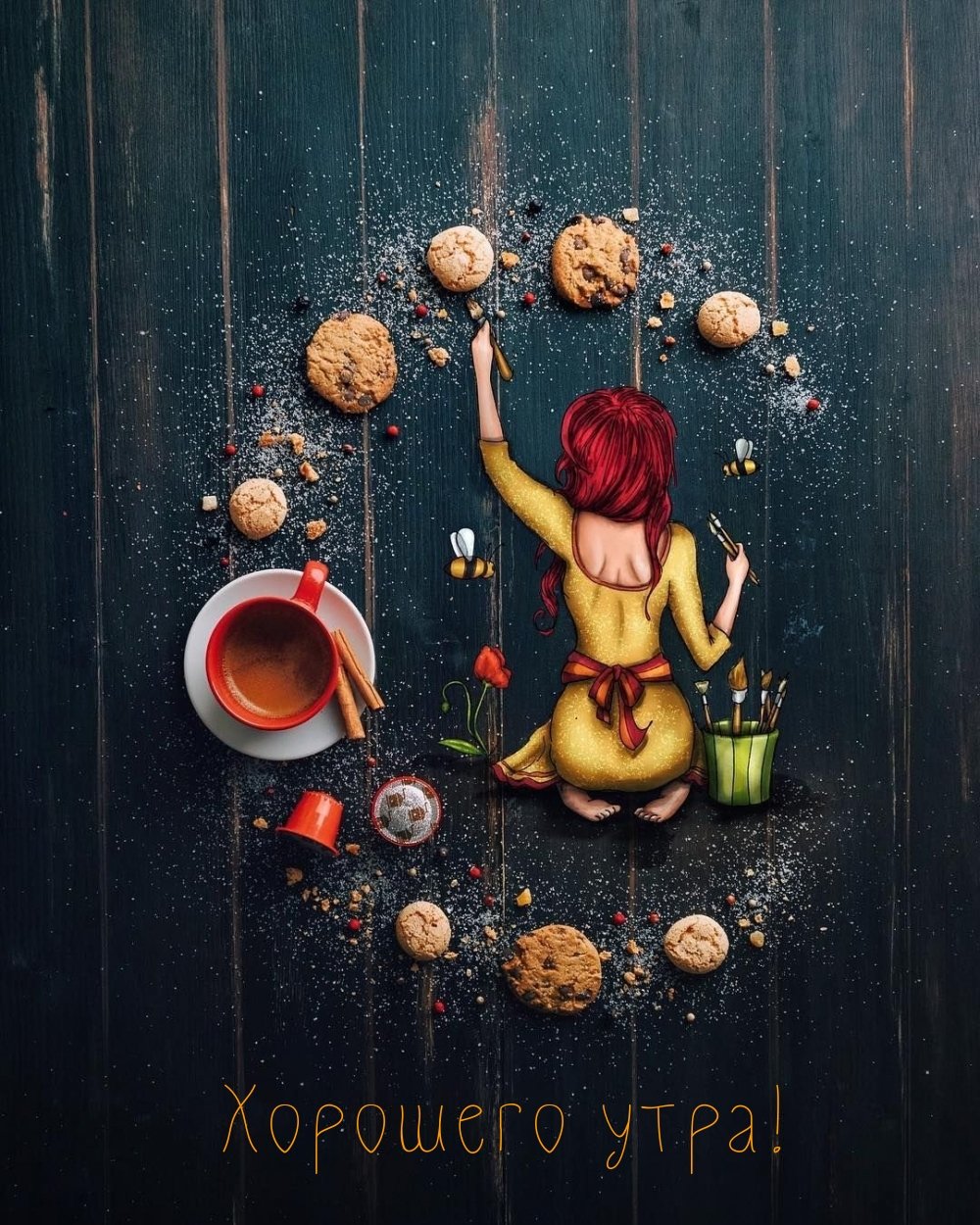 Забавные иллюстрации Valerie Willame