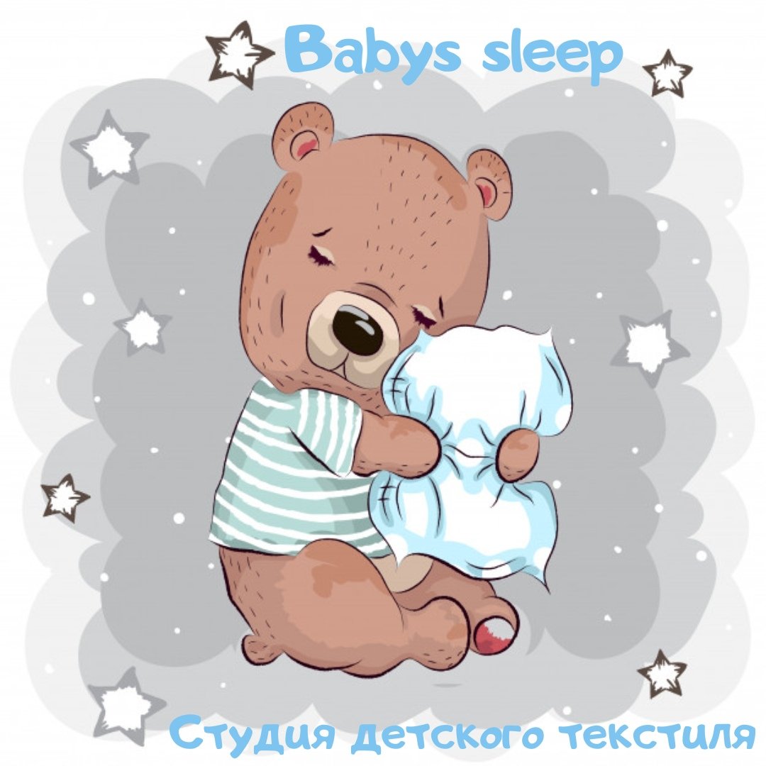 Снежана Ченина иллюстрации