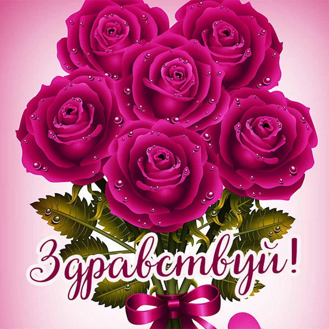 Спасибо взаимно