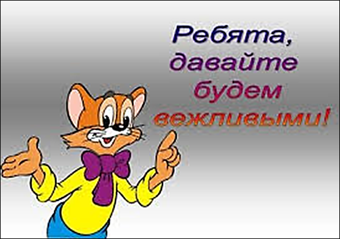 Смайлик с цветами