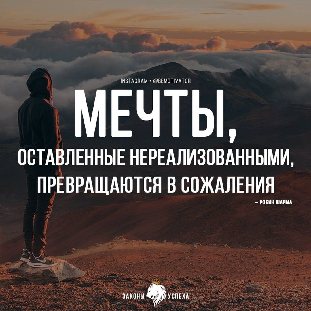 Робин шарма цитаты афоризмы