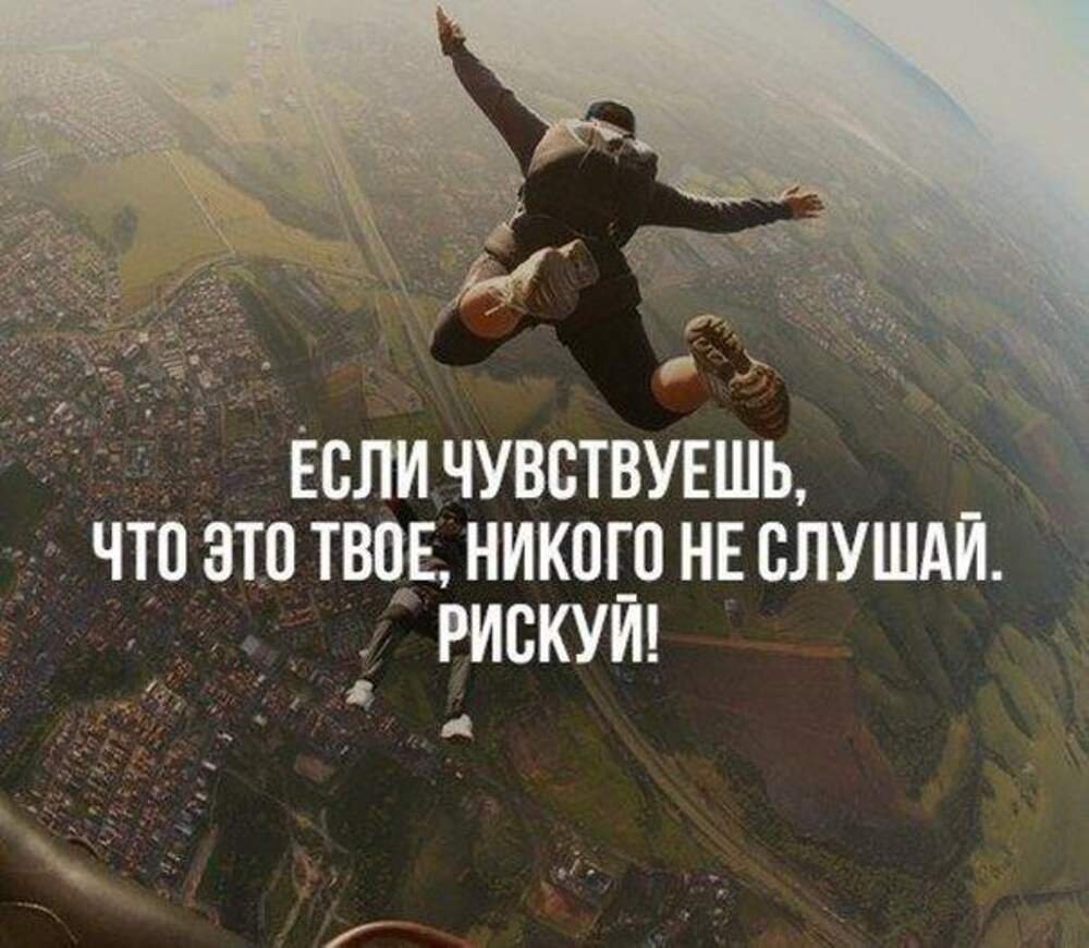 Цитаты про деньги