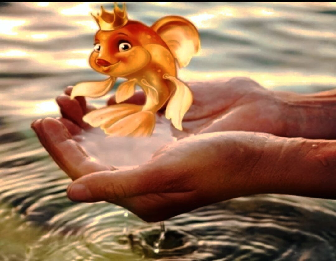 Золотая рыбка исполняет желания