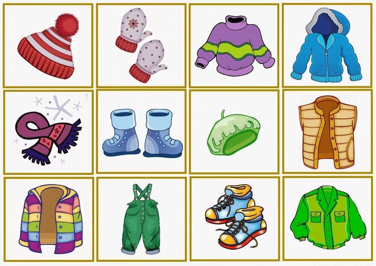 Картинки одежда и обувь для детского сада - 66 фото