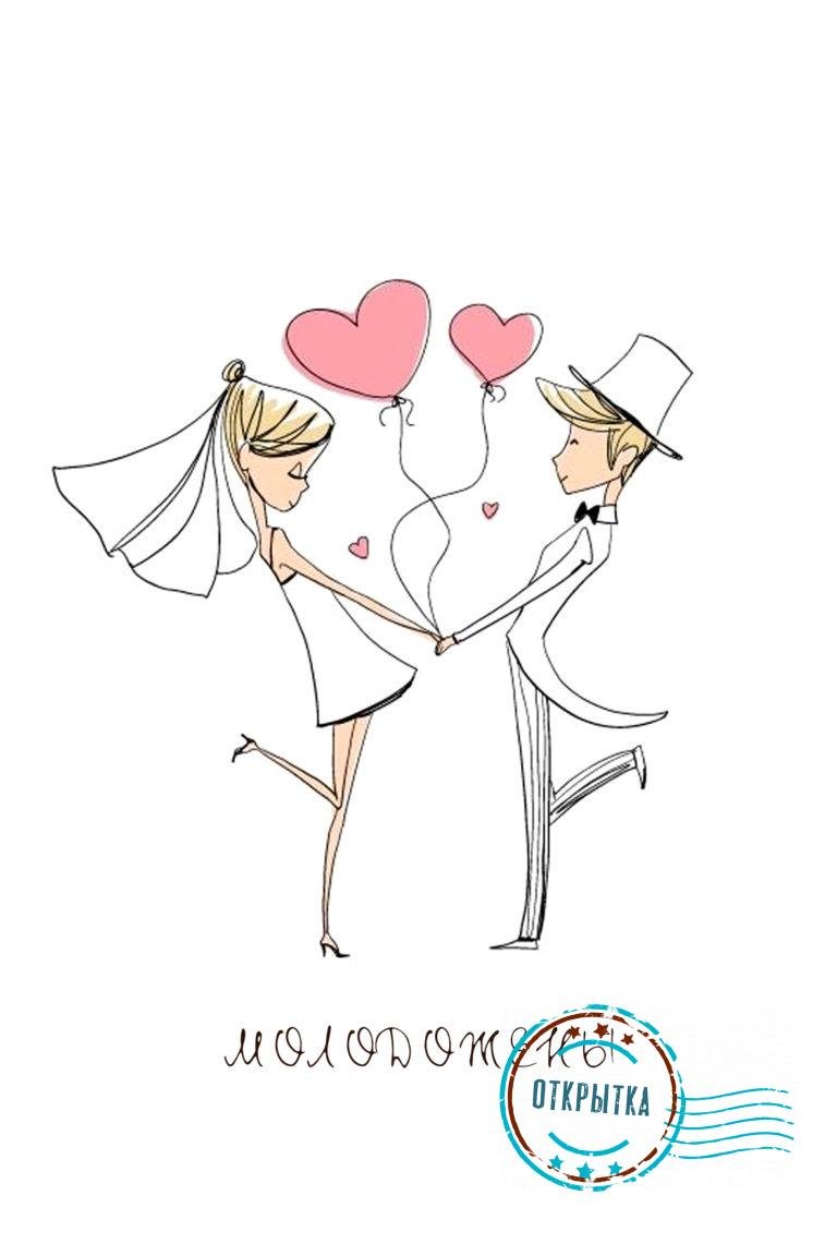 Иллюстратор Mila Marquis свадьба