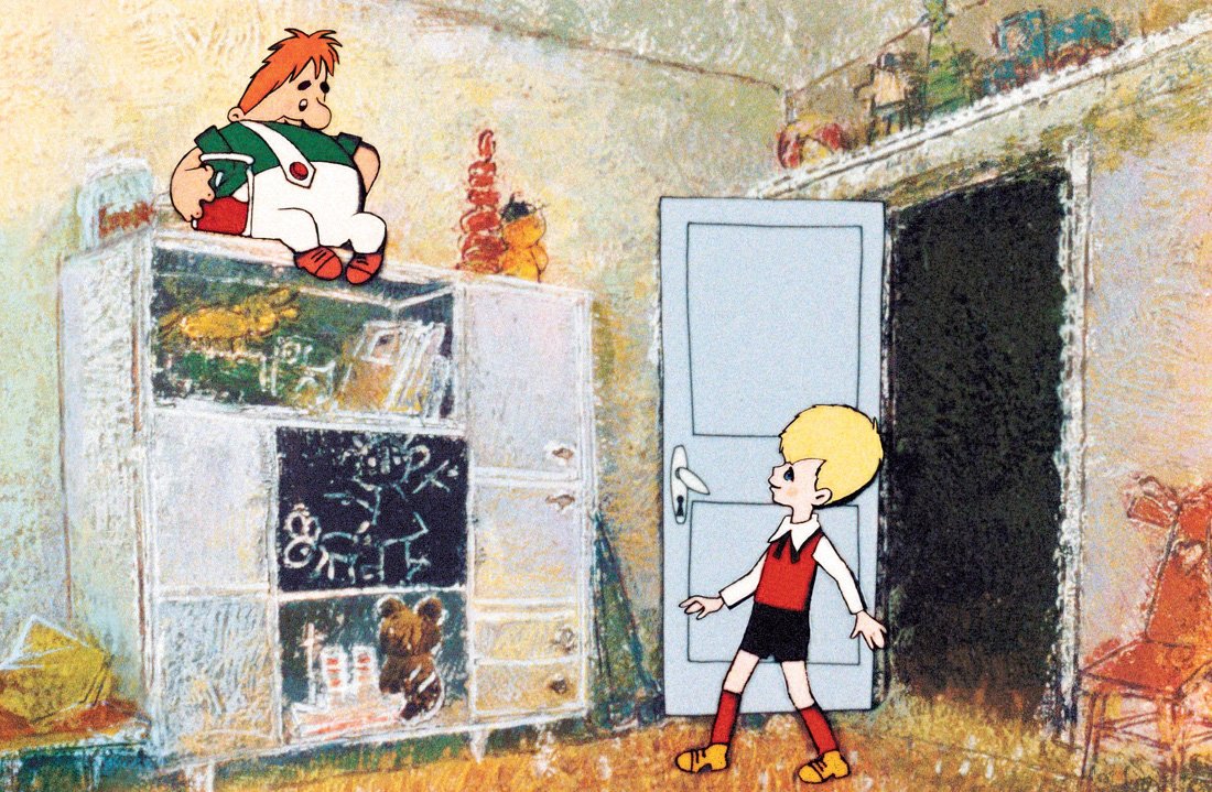 Борис Степанцев малыш и Карлсон