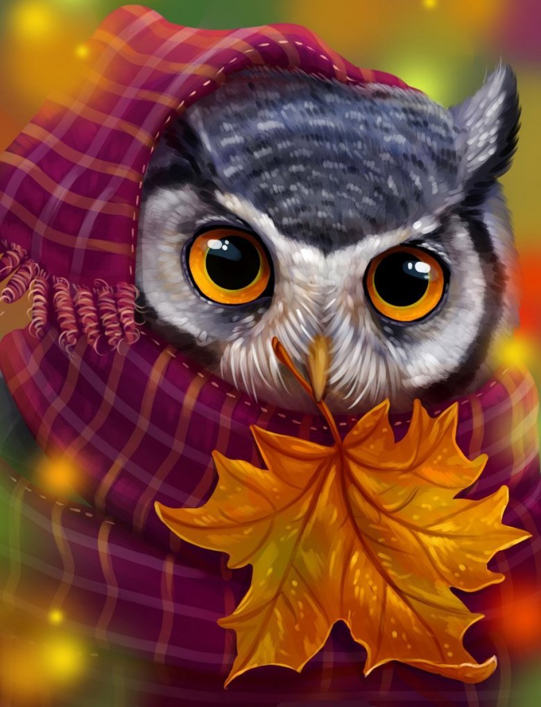 Совушка осень