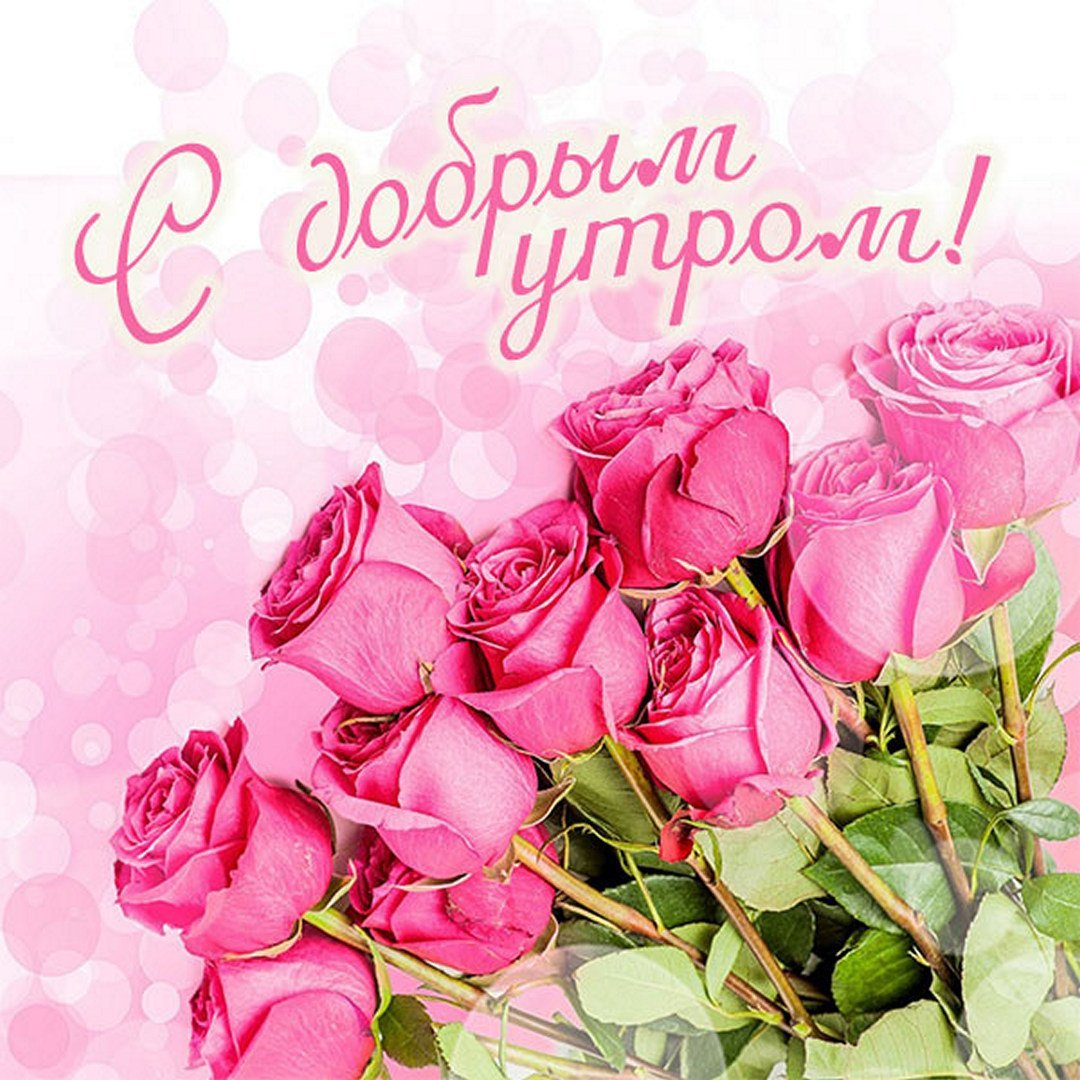 Поздравления с днём дочери